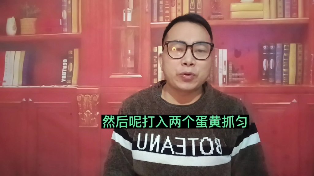 炒米饭在家这样做最好吃,连饭店的都不会做,真是涨见识了哔哩哔哩bilibili