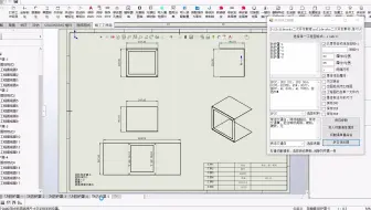 吊炸天的多实体出在单一工程图，solidworks钣金展开 熊工工具箱 批量出图插件 solidworks二次开发插件 solidworks钣金批量出图