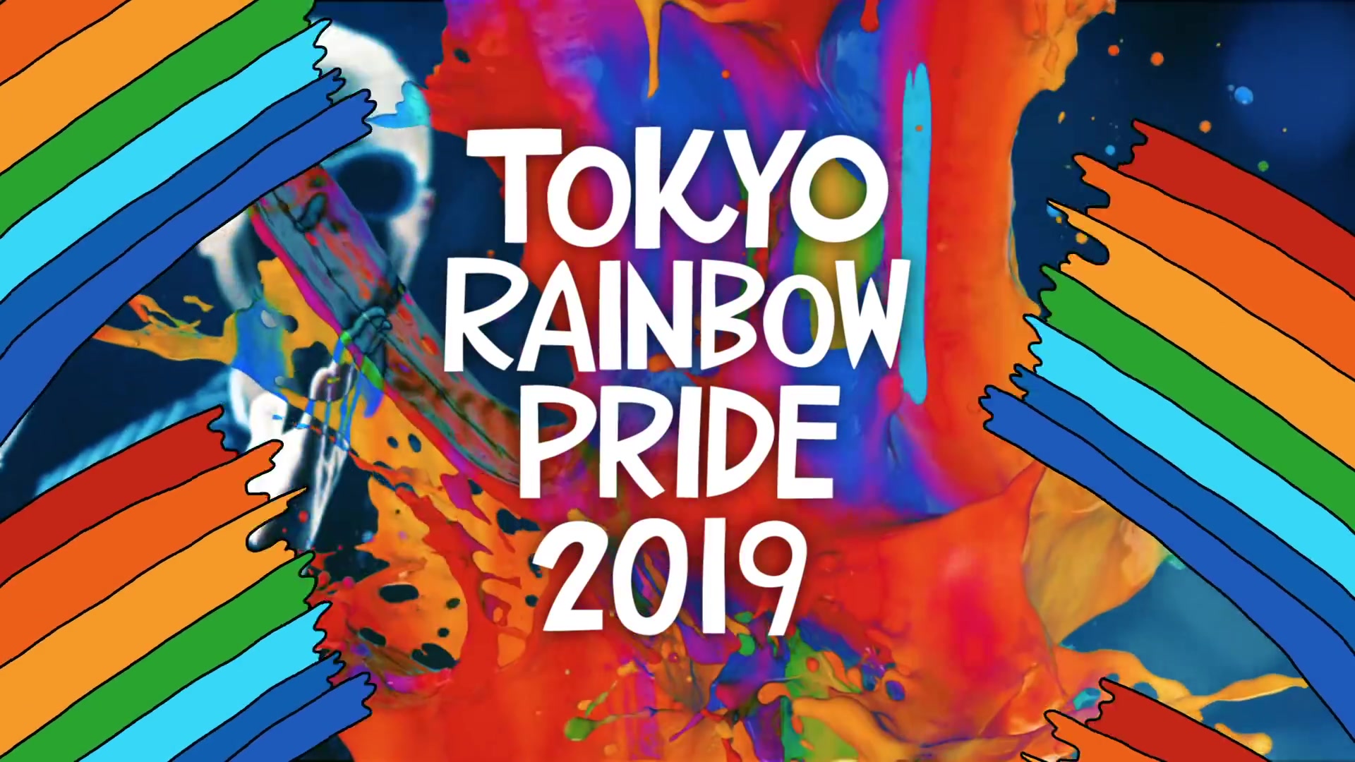 mflo东京2019lgbt游行主题曲tokyorainbowprideremix