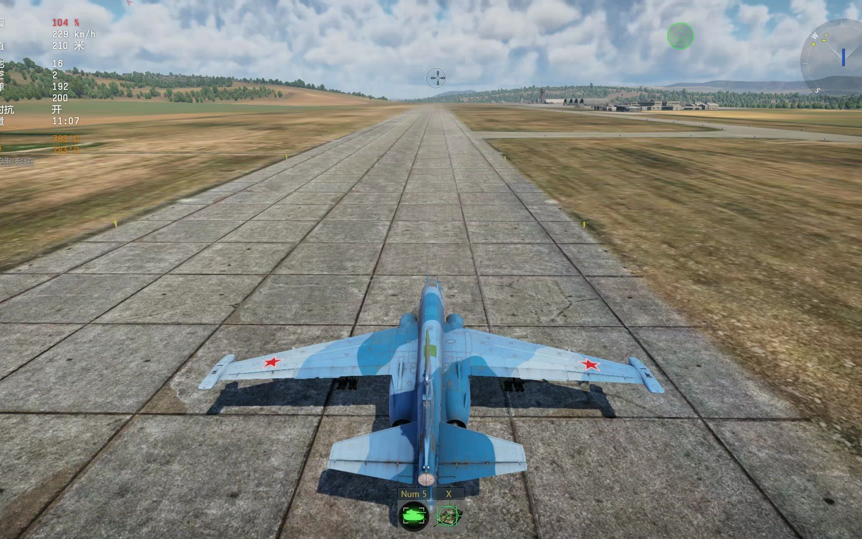 战争雷霆-浅谈su39