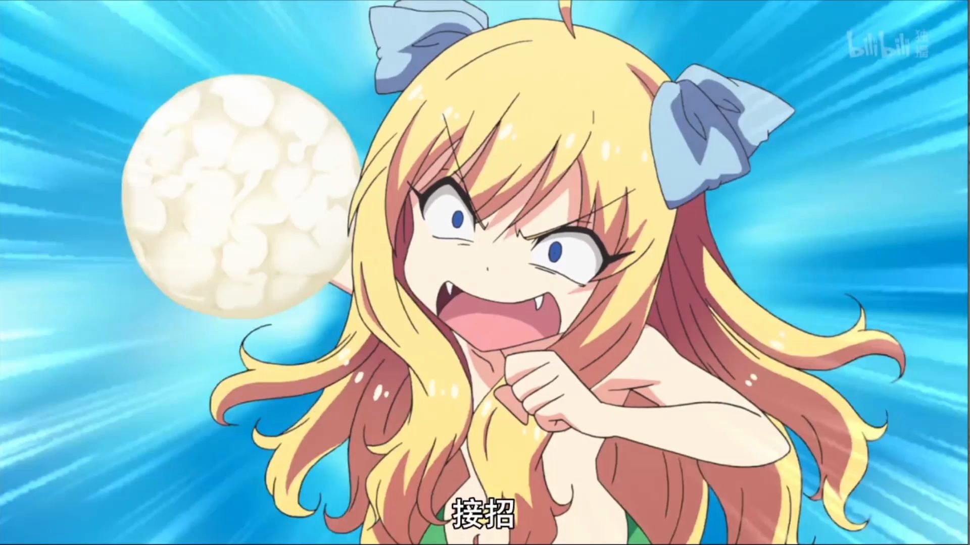 片段剪辑小邪神对付键盘侠精彩片段扔派邪神与厨二病少女第二季第2集