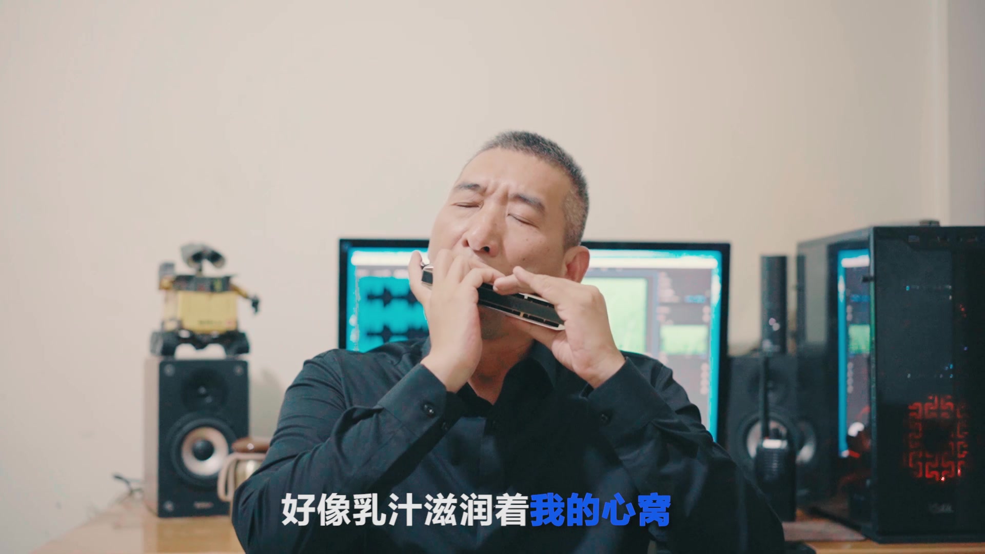 半音阶口琴我爱你中国