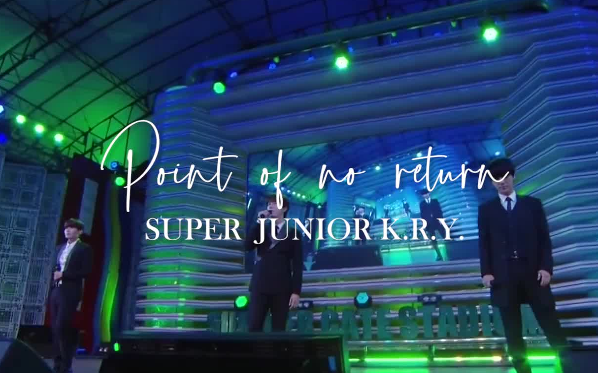 [图]SUPER JUNIOR K.R.Y. POINT OF NO RETURN 150814 日本台场梦大陆