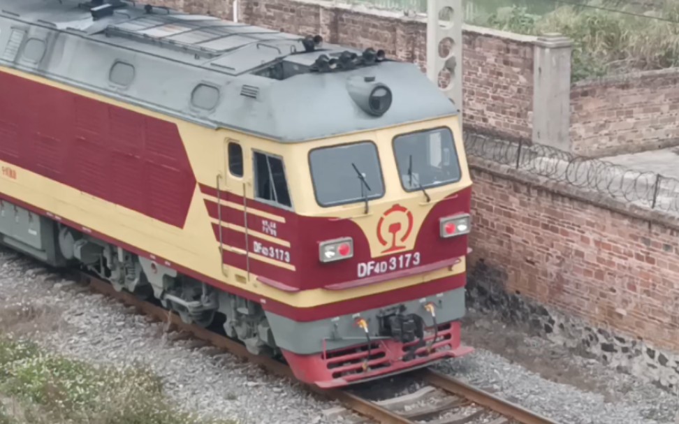 头文字d2(东风4dk版)