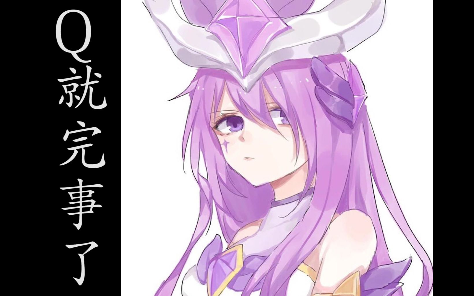 活动作品这个视频名字叫qqqqqqqqqqqq