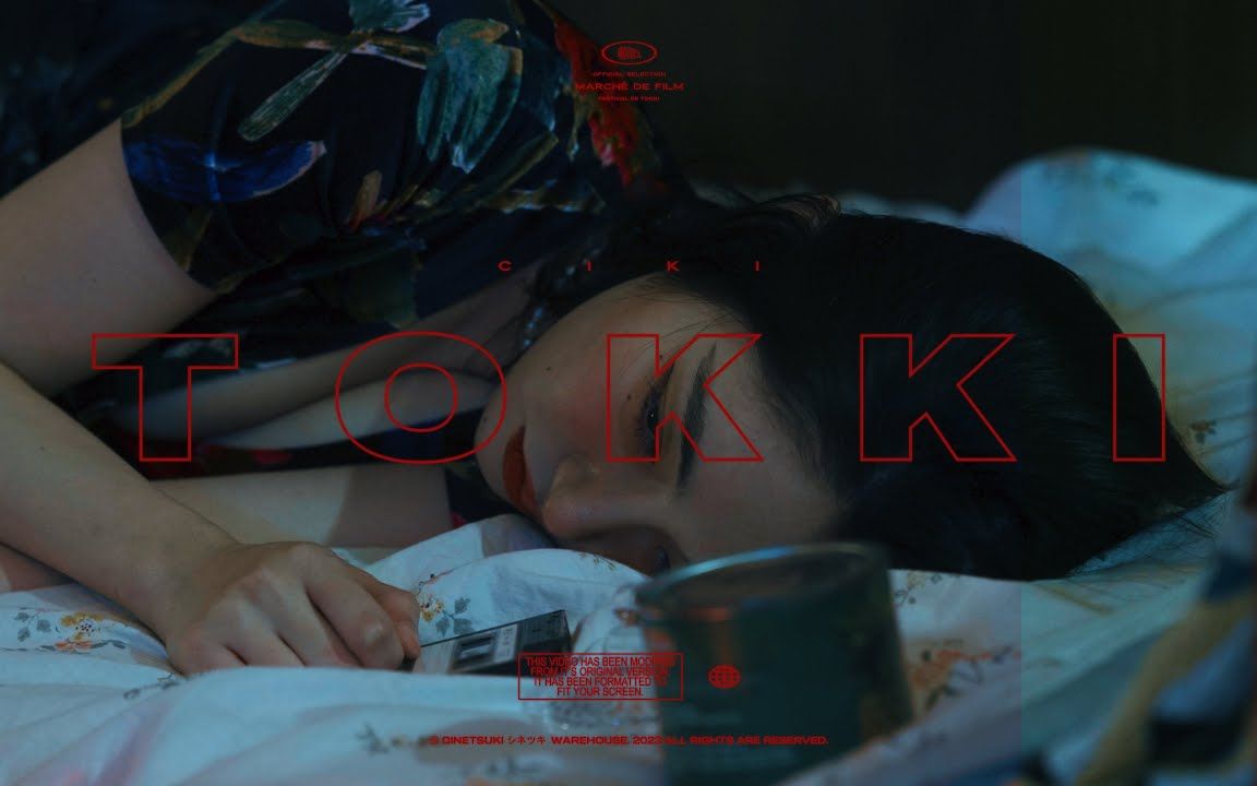 CIKI  tokki(Official Music Video)哔哩哔哩bilibili