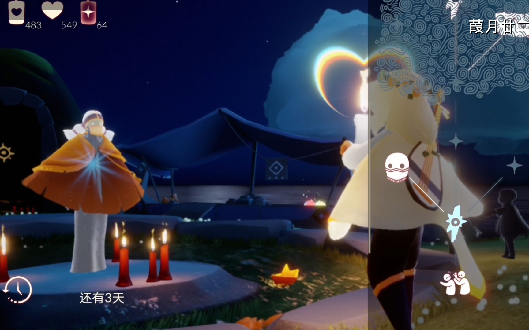 【光遇】复刻先祖 魔法季 粗辫复刻