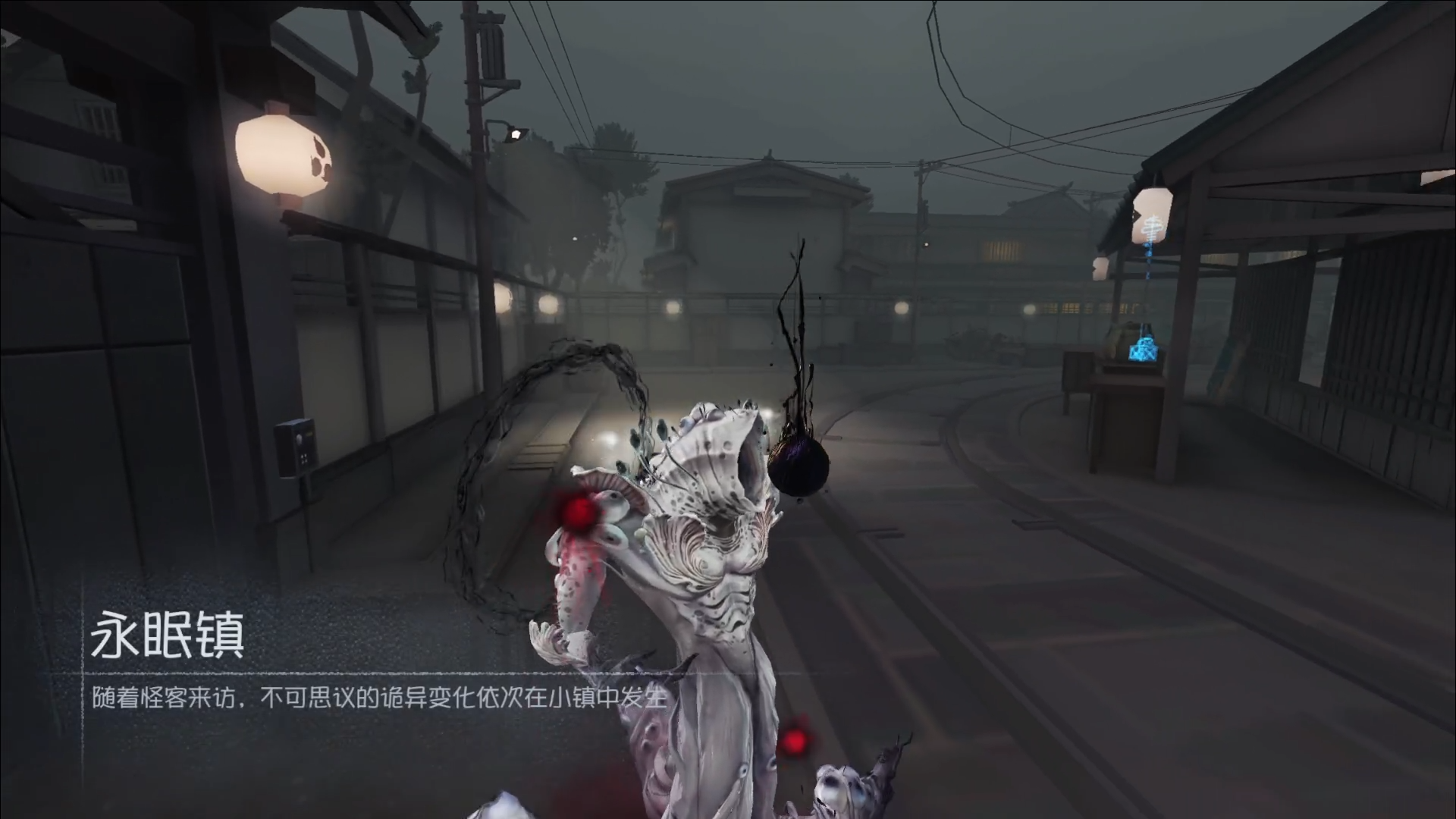 【第五人格】黄衣深渊皮玩着有点舒服