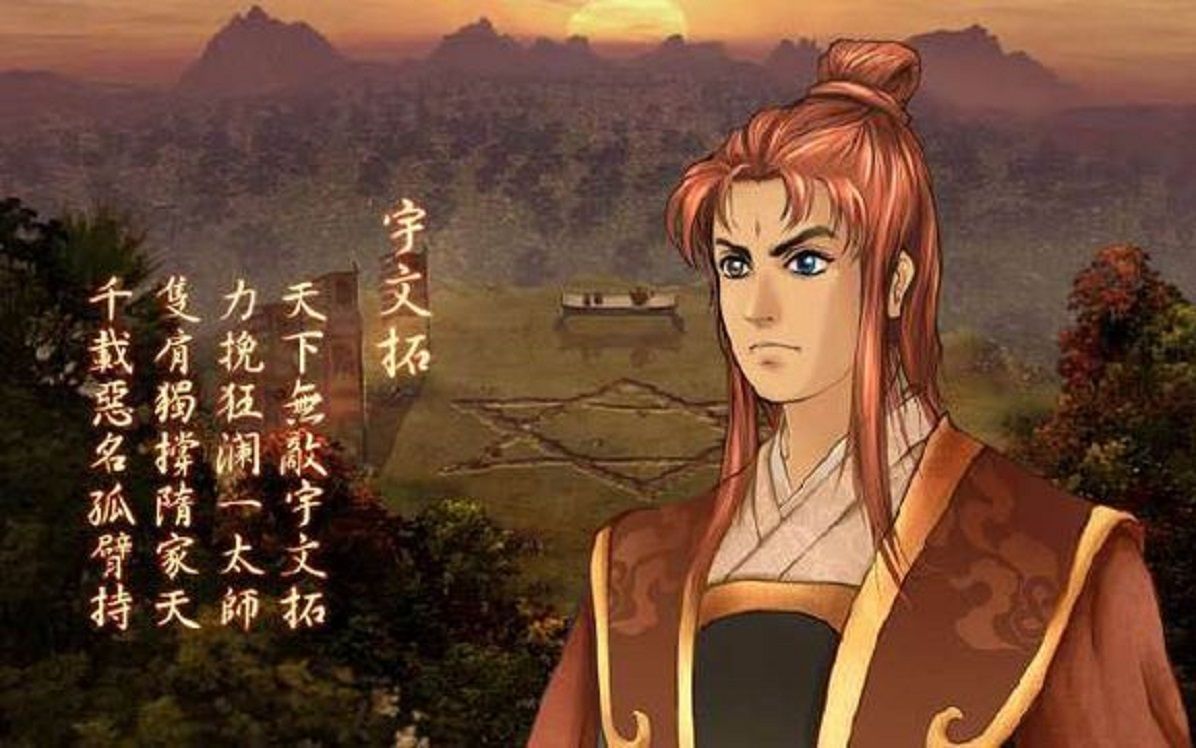 lir与你5分钟回顾轩辕剑天之痕#游戏回顾03