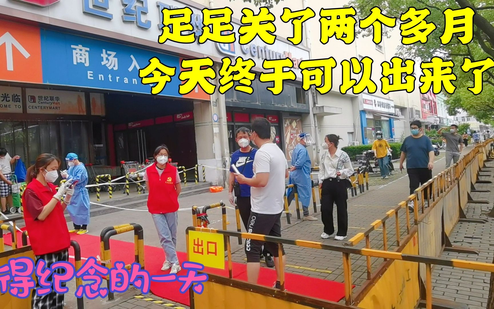 南京解封娱乐场所名单(南京解封娱乐场所名单最新消息) 南京解封娱乐场合
名单(南京解封娱乐场合
名单最新消息)（南京娱乐场所解封） 娱乐资讯