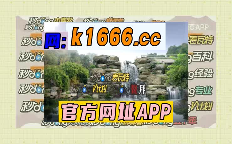 8/1秒明白ag真人官方入口是多少