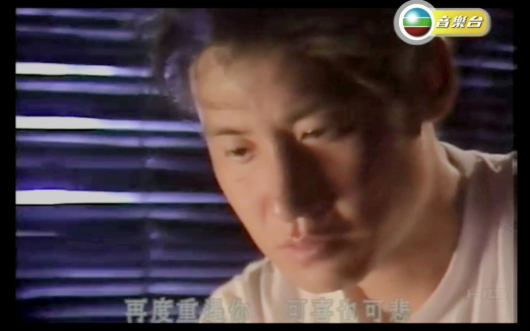 [图]張學友 Jacky Cheung - 再度重遇你 (可喜也可悲) (1990)