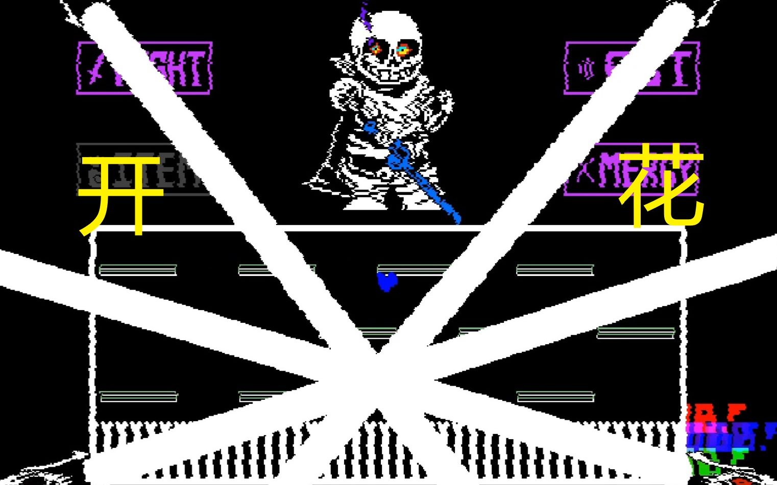 【dusttrust】fdy官方版二阶段第一回合34血通(0.5倍速)!