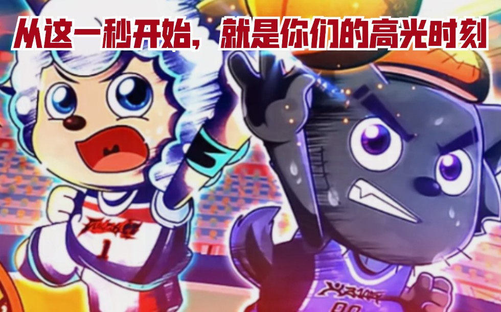 筐出胜利60集四分钟看完