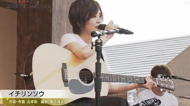 中森明菜- Woman (09.08.28.Akina Nakamori Special Live 2009)_