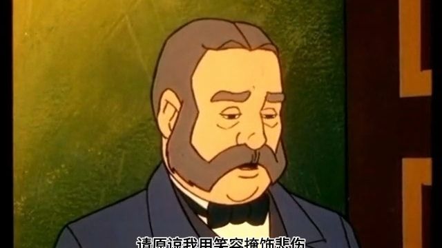 神探一定要够神