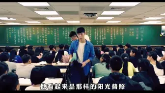 Download Video: 阳光与黑夜：四口之家在破碎边缘的重生之路