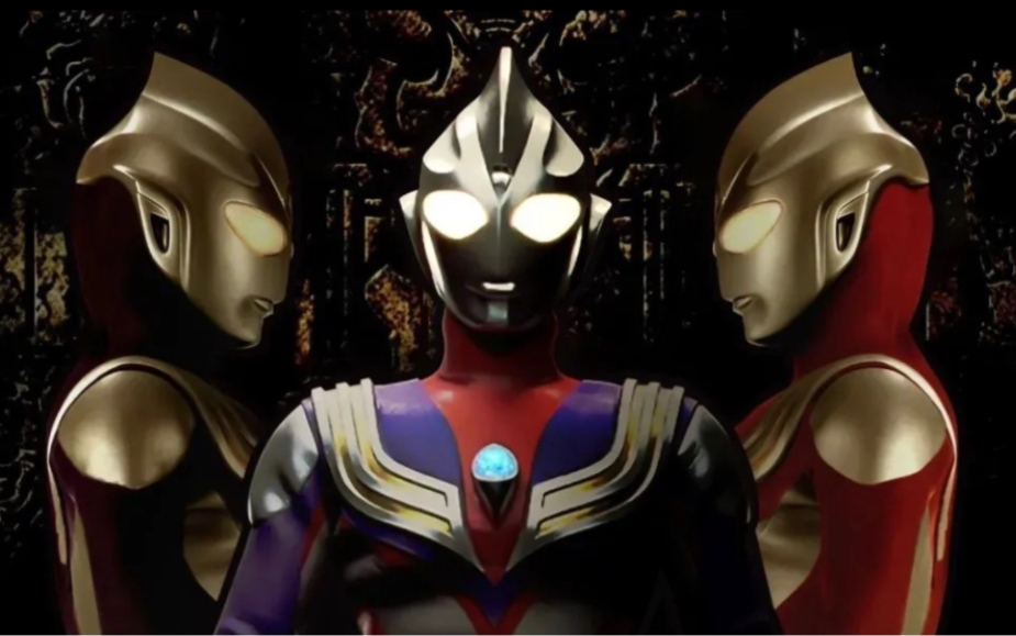 海洋堂35cm迪迦奥特曼模型