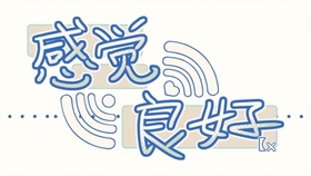 紅い花 杉本真人 Live 哔哩哔哩 つロ干杯 Bilibili