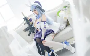 Download Video: COS I『少女前线』- HK416〖千宵草味的锡纸糖〗