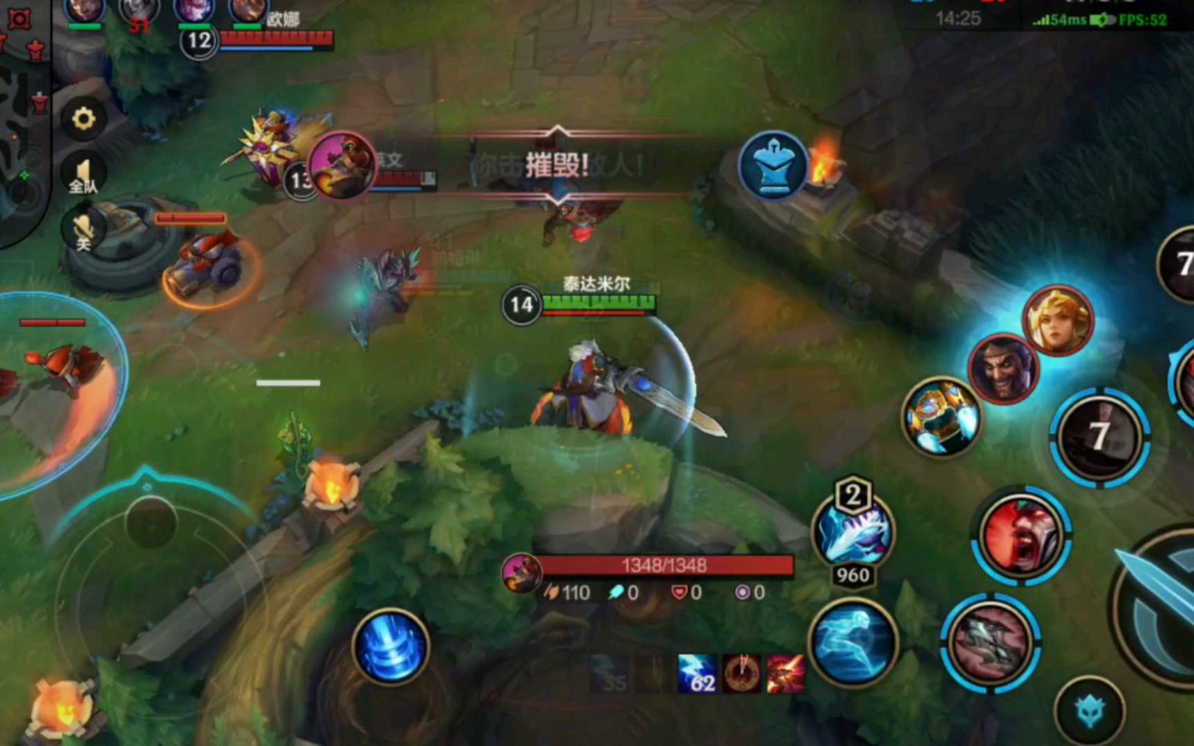 lol手游刀刀暴击的旋风陀螺这攻速谁顶得住啊