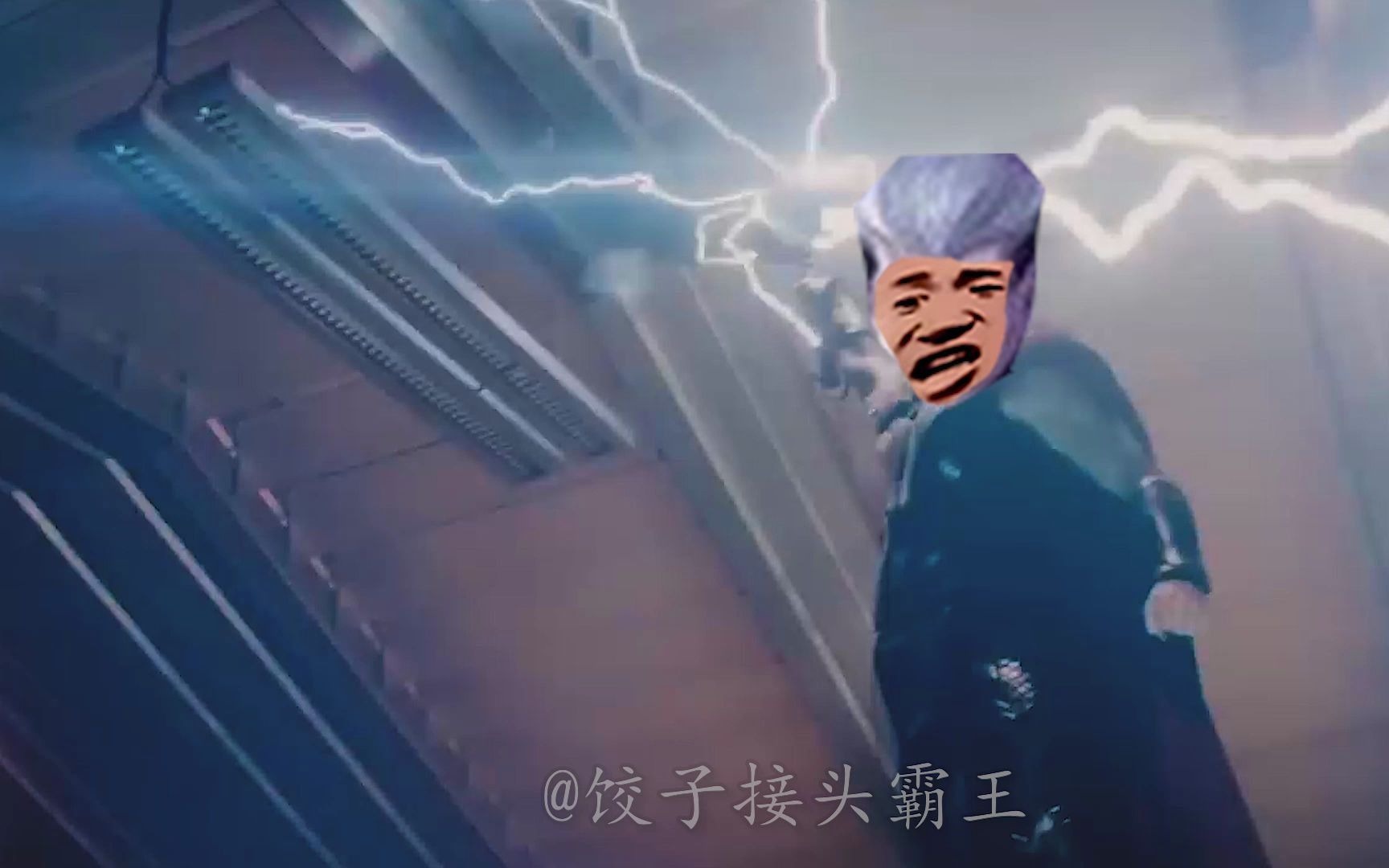 活动作品雷霆之王司空震欢迎加入无皮村