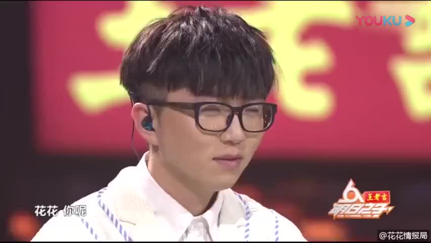 明日之子薛之谦发飙