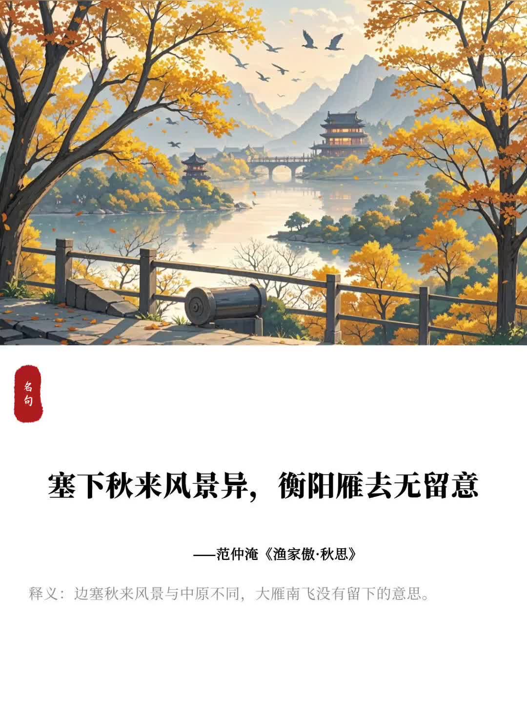 【小路i77】up主探索中,欢迎收看求三连!