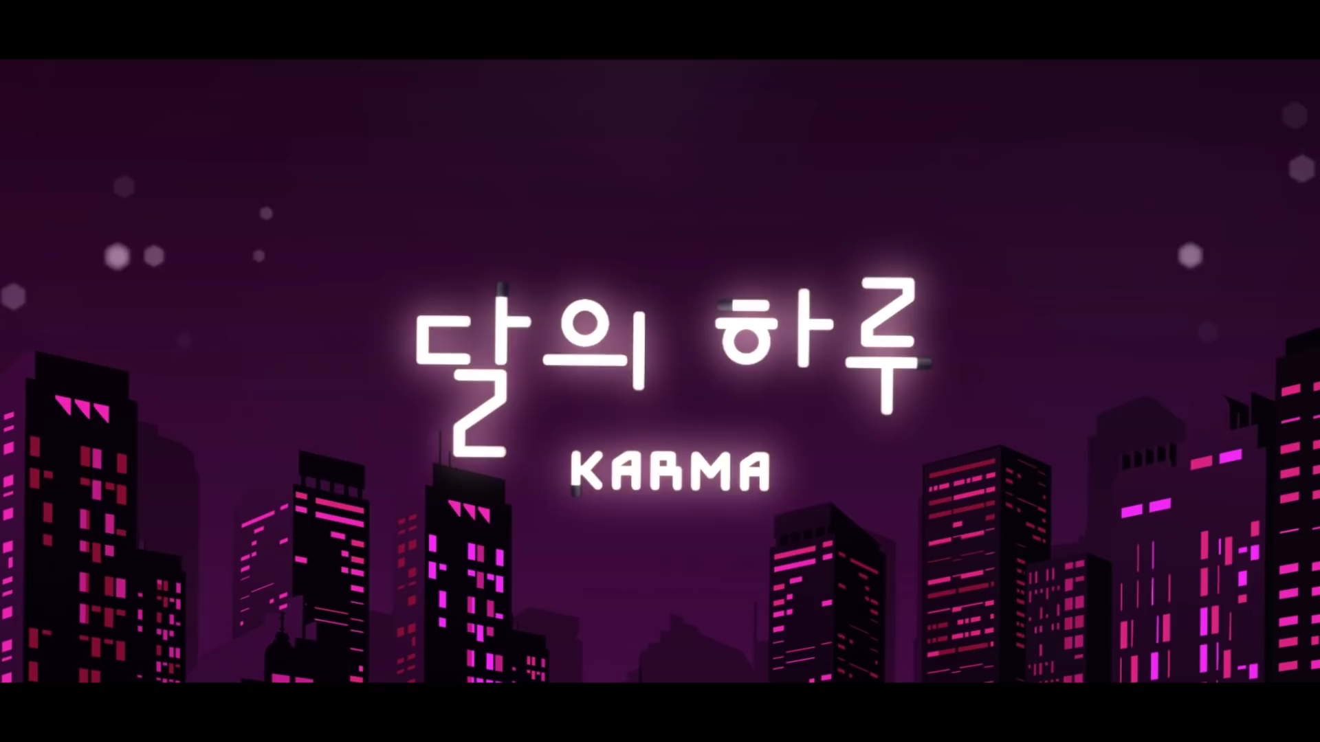 【Yuu0】Karma哔哩哔哩bilibili