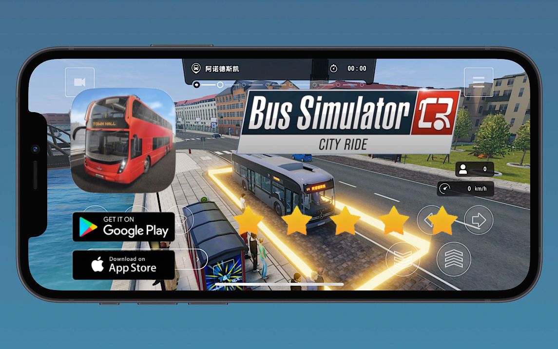 [图]【巴士模拟：城市之旅】Bus Simulator City Ride｜很不错、不用肝、再接再厉