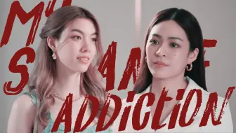 【Lingorm丨我们的秘密】但我亲爱的医生啊，你就是我的奇怪癔症。丨双疯批/黑化/病娇丨 赠CC