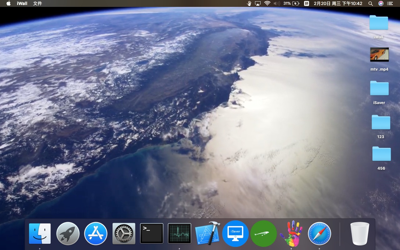 俯瞰美丽地球设置为Mac动态桌面和屏幕保护,漂亮吧!iWall和iSaver哔哩哔哩bilibili