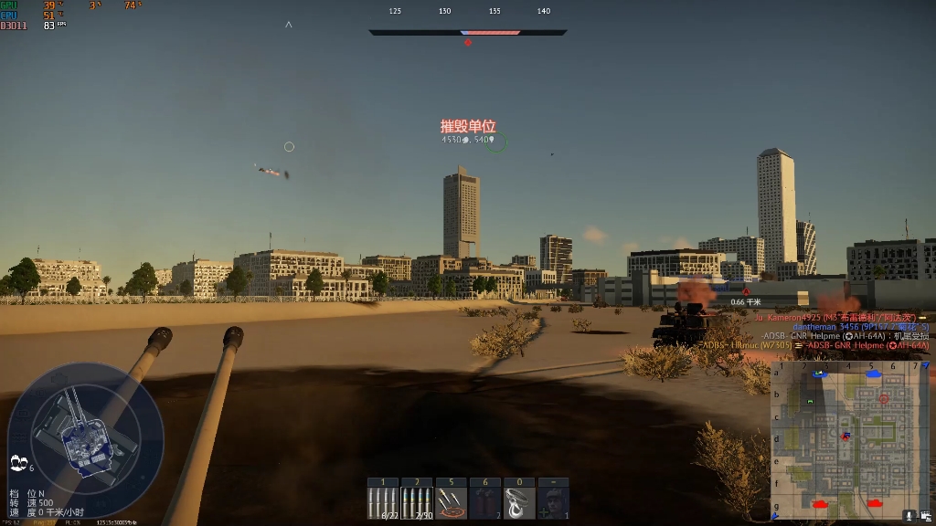 305目力防空_战争雷霆