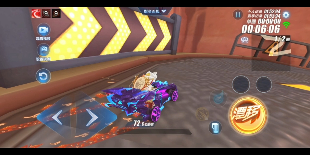 troy熔炼车间彩蛋