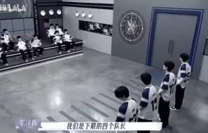 Download Video: 说实话被帅到了，这几个哥是三代最有态度的，咋克 航酱 玉米肠 自摸哥太帅了吧！干翻剧本