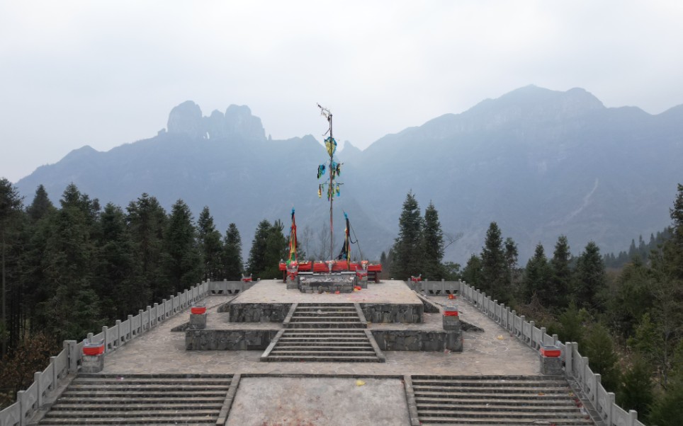 湘西保靖吕洞秘境,苗祖圣山,大年初一拜神山,bgm吕洞山神话