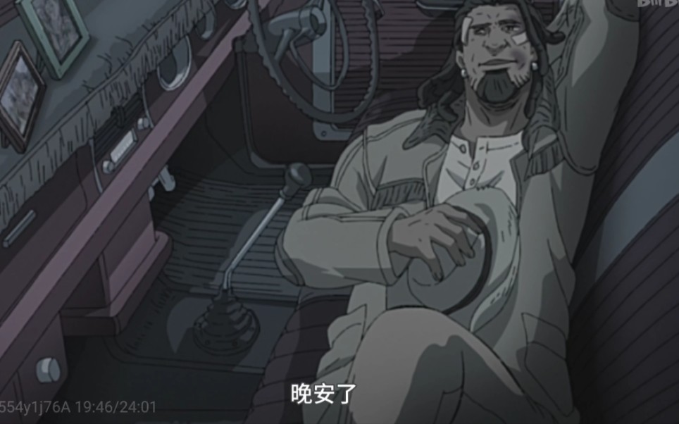 megalobox第二季蜂鸟图片