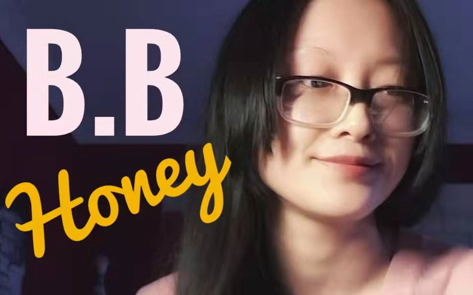 女生唱给女生的情歌honey-kehlani翻唱