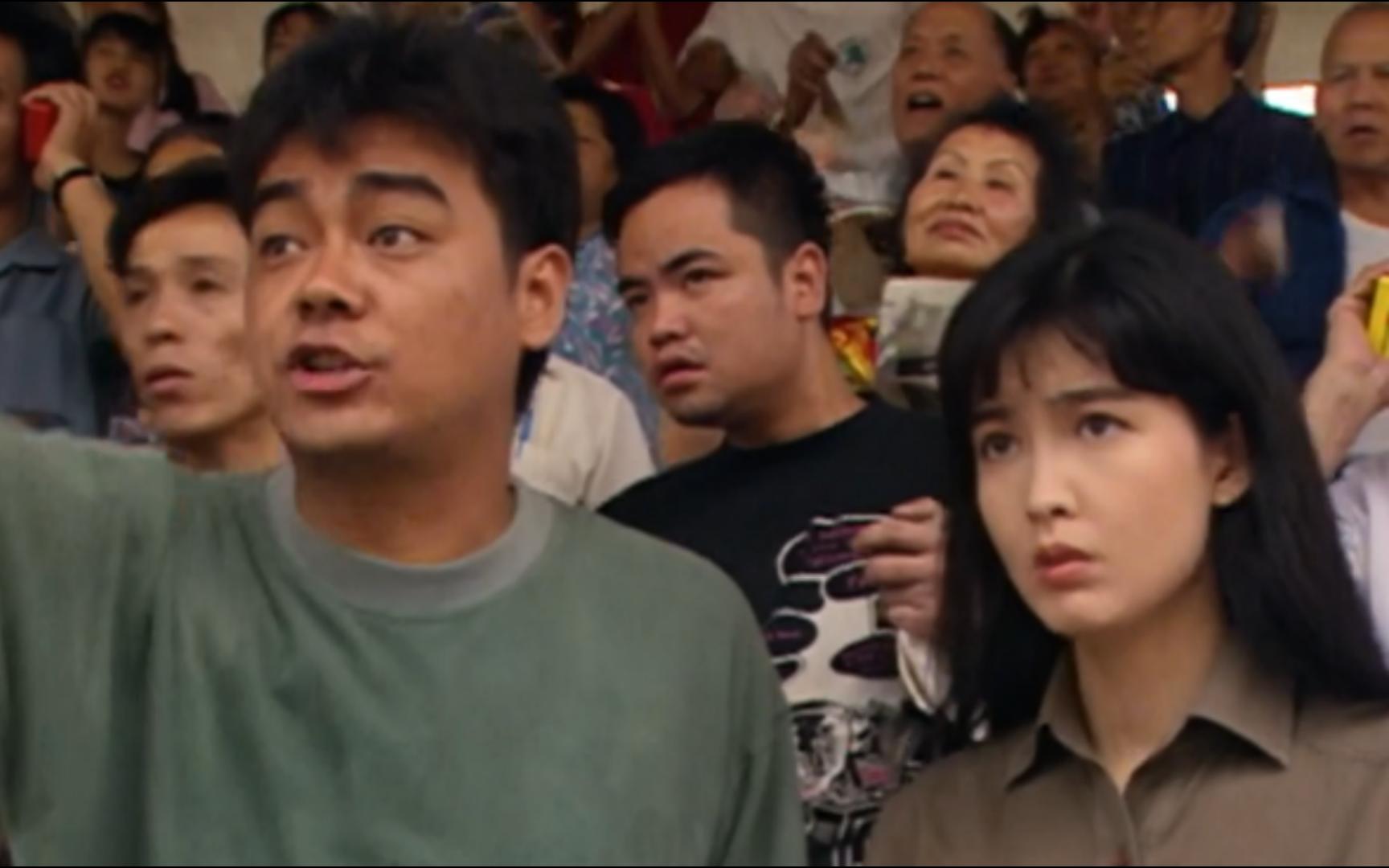 [大时代]赌马失算