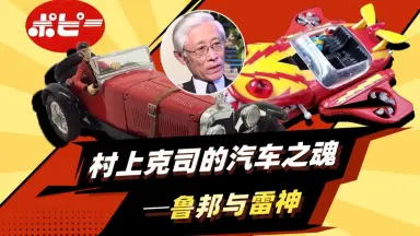 超合金CHRONICLE | ゲッターのブログ