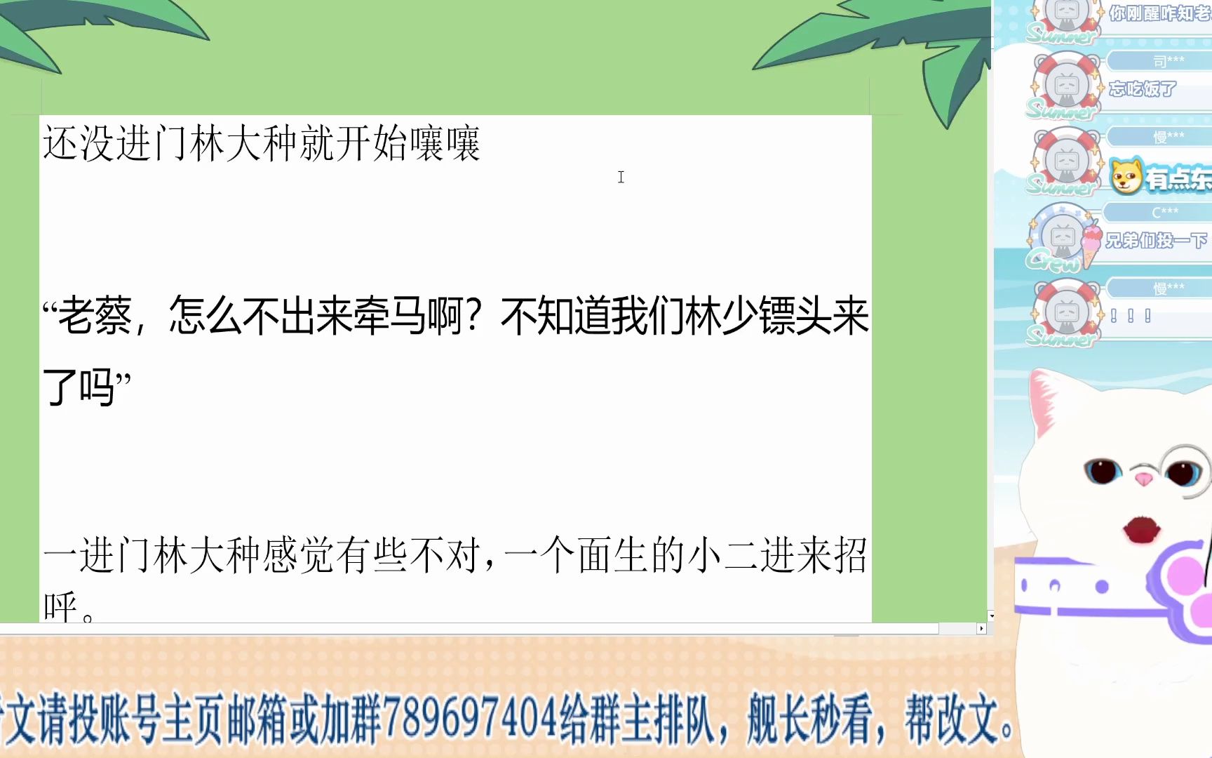 起点写了10多万字没签约,哪里出了问题?哔哩哔哩bilibili