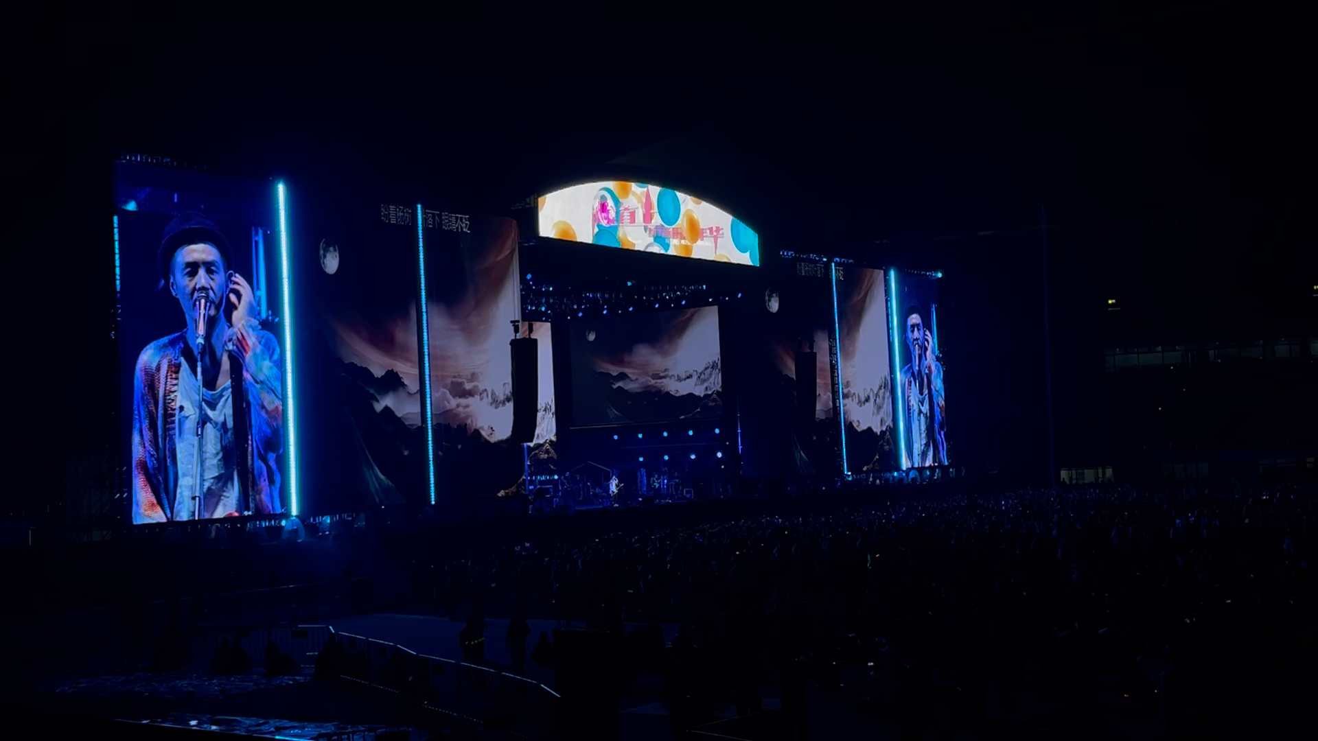 南昌扶摇直上音乐节|朴树《清白之年》