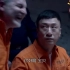 美国监狱中的刘华强，被外国人调戏