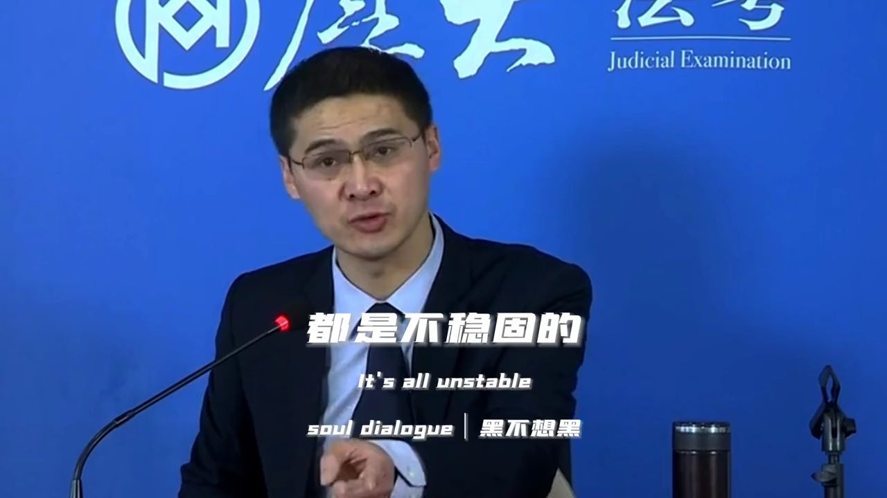 一个人长大后,就有很多东西看不见了内容较长,耐心观看