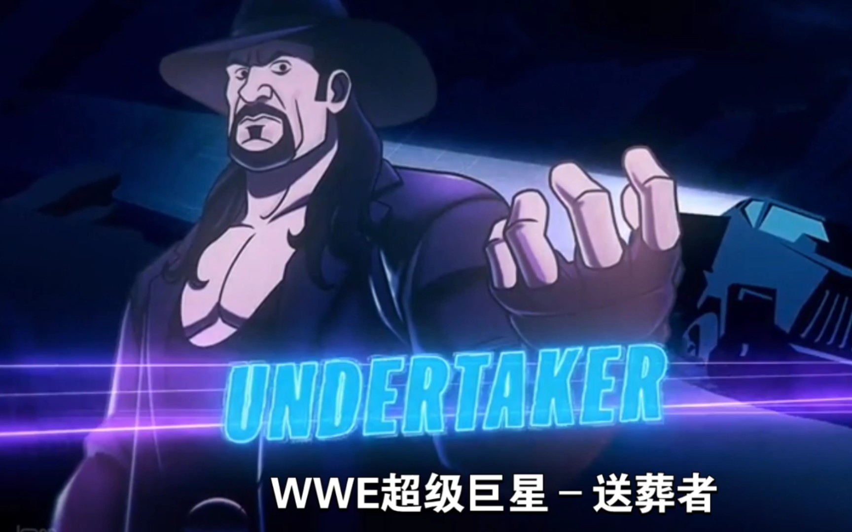 [图]【中文字幕】史酷比联动WWE，《史酷比与WWE之粉碎极速恶魔之路》年度贺岁大电影宣传片