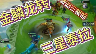 愚蠢的狗子！B我要爆缸！