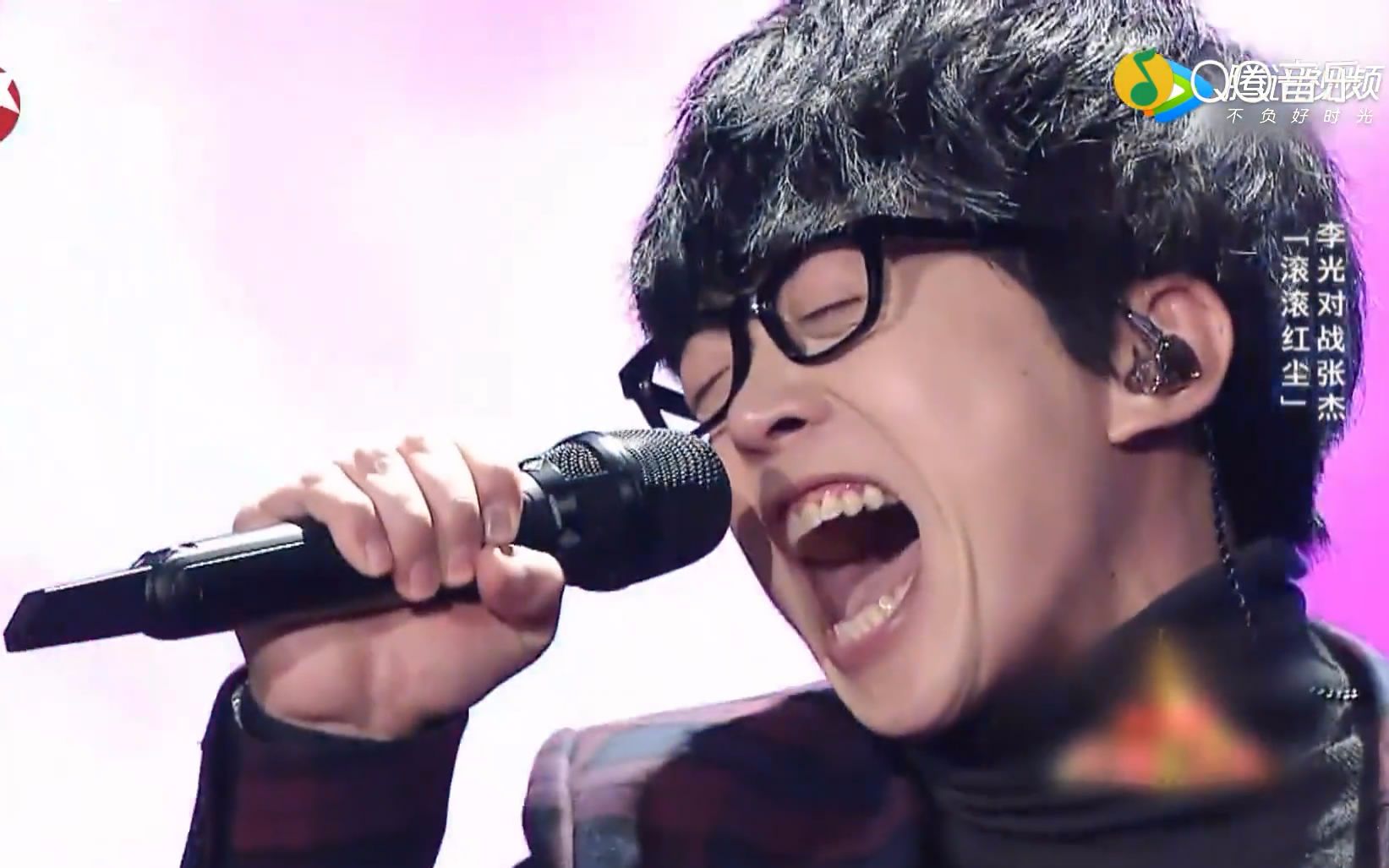 1080p李光滚滚红尘立体声