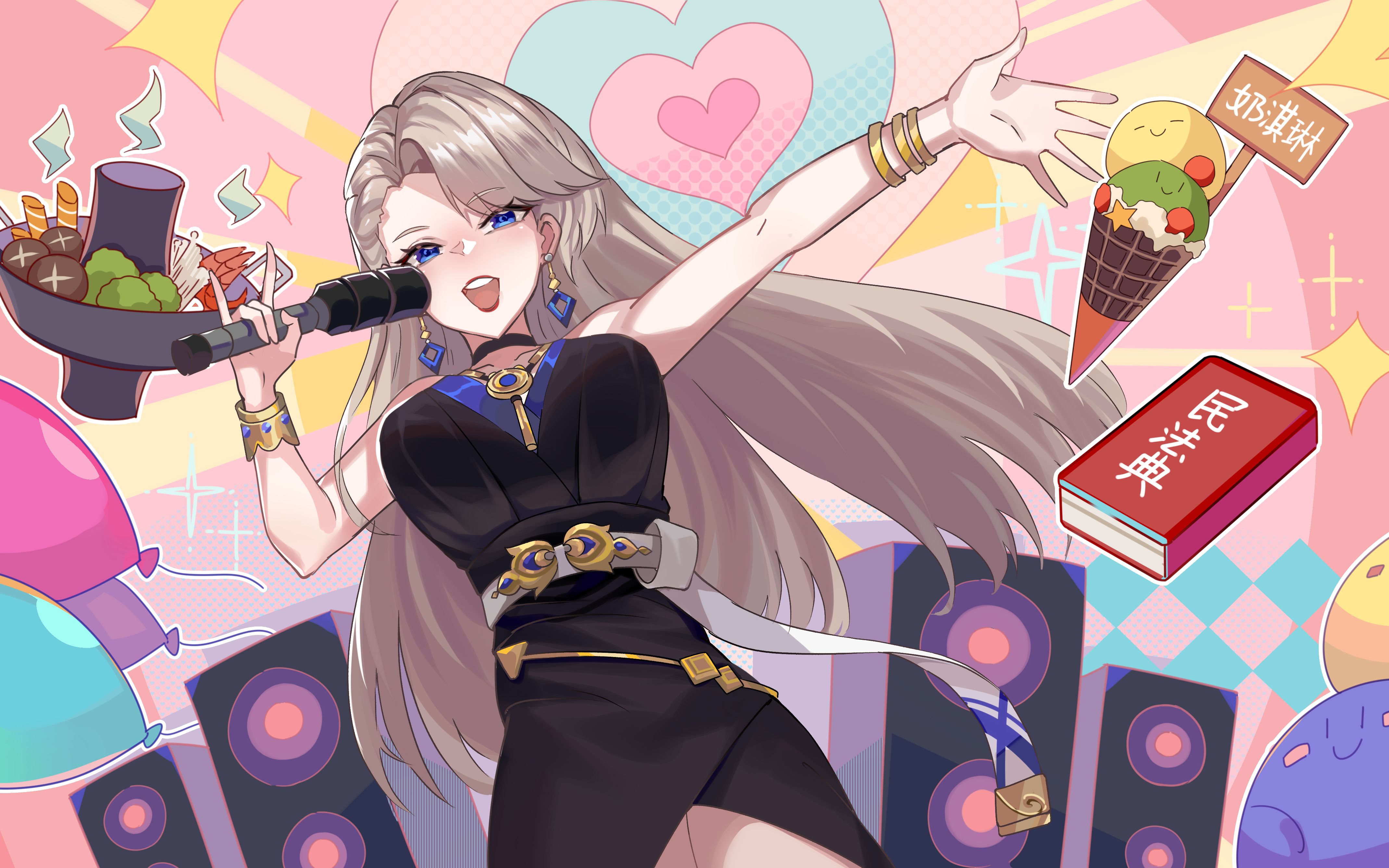 【a-soul/乃琳】《失眠飞行》