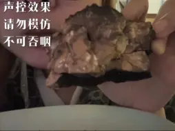 Download Video: 【卿卿】各种四混巧克力｜妈呀每一款都是仙品!