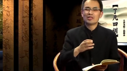 尊敬他人重不重要?